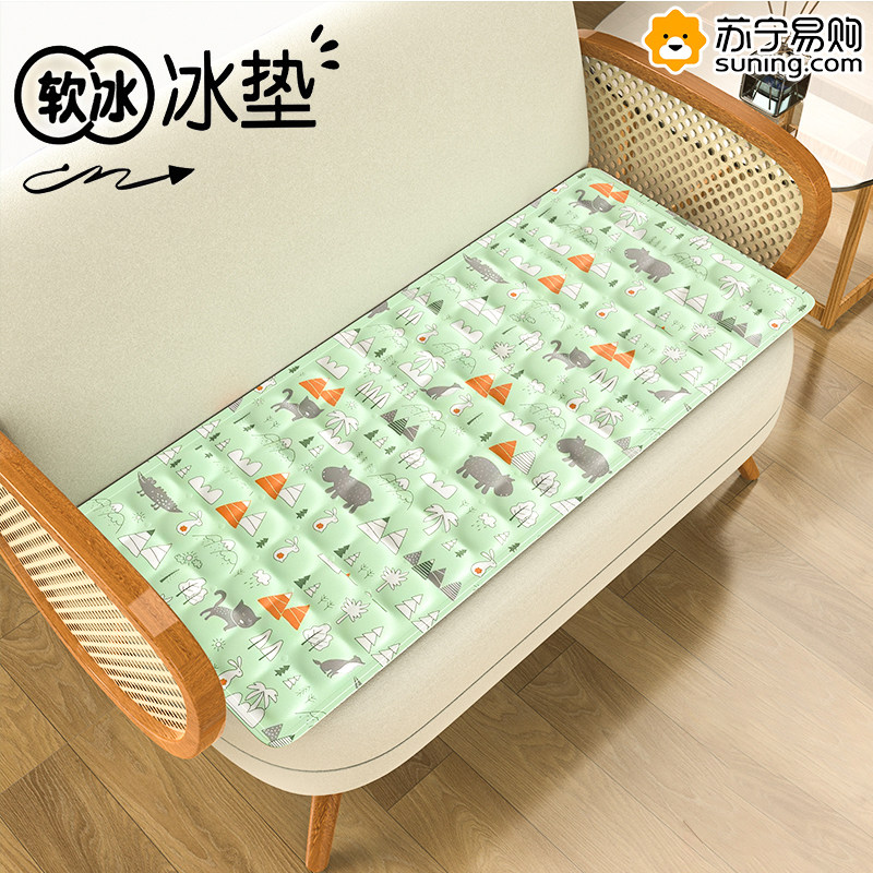 冰垫水凉垫防褥疮老人水袋夏天冰凉枕头坐垫防压水凉垫降温好物82