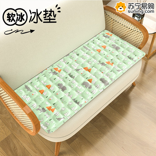 冰垫水凉垫防褥疮老人水袋夏天冰凉枕头坐垫防压水凉垫降温好物82