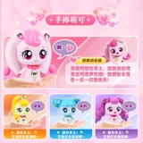 Есть синхронизация с телефоном, блестящая детская игрушка из натурального камня для принцессы, говорящие часы, с драгоценным камнем