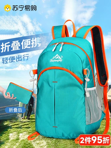 倍想 Сверхлегкая спортивная вместительная и большая сумка для путешествий, складной рюкзак подходит для мужчин и женщин