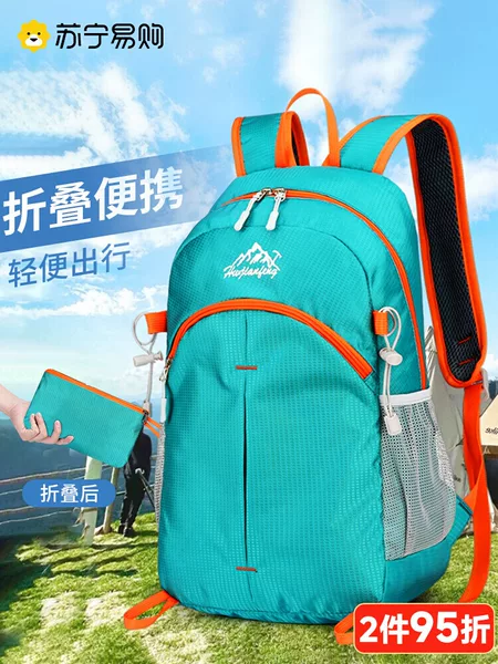 Товары от 苏宁易购官方旗舰店