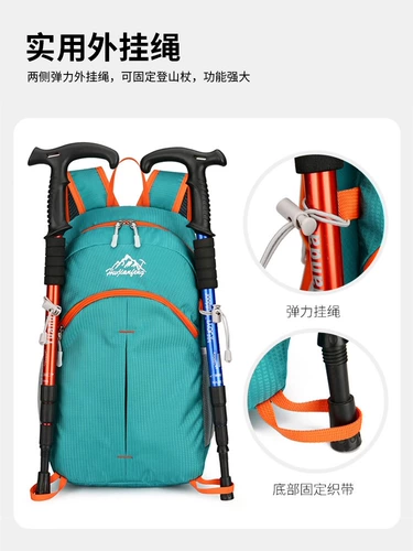 倍想 Сверхлегкая спортивная вместительная и большая сумка для путешествий, складной рюкзак подходит для мужчин и женщин