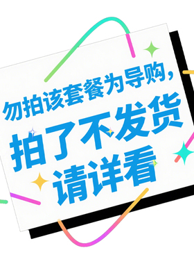 8.12aaa空气净化-ej-O3840
