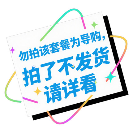 8.12aaa空气净化-ej-O3840