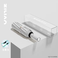 Полностью автоматически [88 стеклянных волоконно-устойчивых зонтичных костей и дождливых двойных матчей] мелкий туман серый