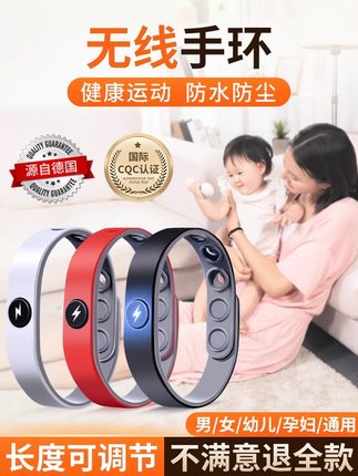 2024新款男女防静电手环无线冬季人体消除释放去除抗静电神器1351