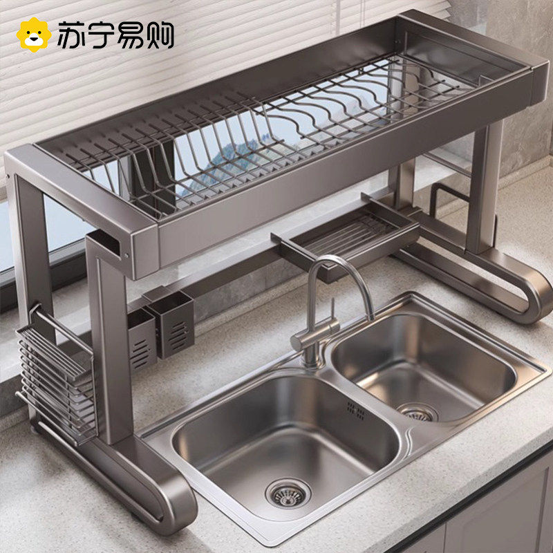 厨房水槽置物架多功能台面碗盘收纳层架水池上洗碗放碗碟沥水架24