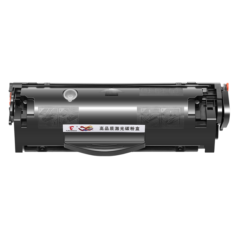 适用惠普3050硒鼓HP LaserJet 3050MFP打印机3050Z 3015 3020 3030 3052 3055墨盒HP12A碳粉Q2612A图盛1716