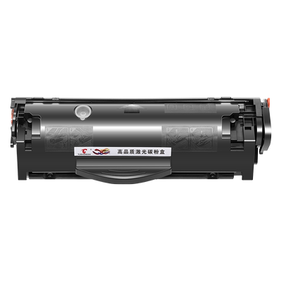 适用惠普3050硒鼓HP LaserJet 3050MFP打印机3050Z 3015 3020 3030 3052 3055墨盒HP12A碳粉Q2612A图盛1716