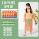 Детская модель [Vitality Orange · упаковка 5 шт.] Увеличенная длина и утолщение ❤В индивидуальной упаковке