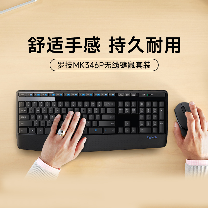 15%޼MK346P߼װMK345215109.85Ԫ