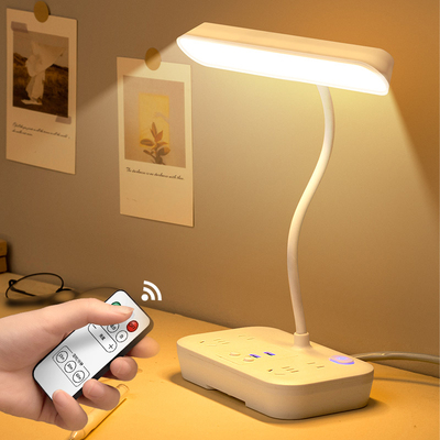 书桌声控台灯高级感护眼灯学习专用插座卧室床头灯阅读小夜灯1766