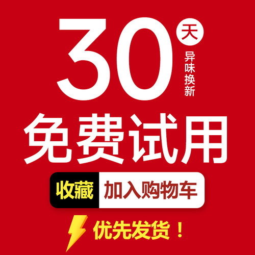 适配352空气净化器滤芯X80/X80C/X83/X83CPlus/X86X86C过滤网1217