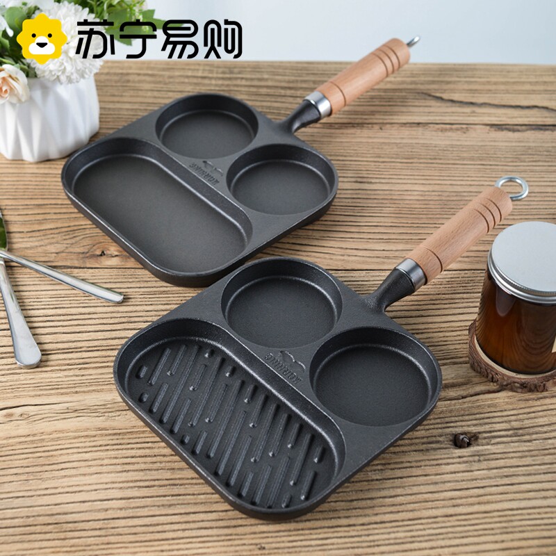 苏宁三合一早餐煎锅煎鸡蛋多功能牛排平底麦饭石不粘早餐锅2872R