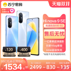Цифровая камера sony/索尼 黑卡3 dsc-rx100m3g 数码相机