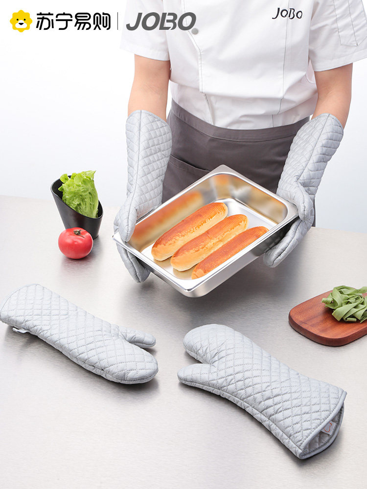 烤箱手套防烫隔热商用烘焙烤面包厨房蒸箱加厚加长耐高温专用1248