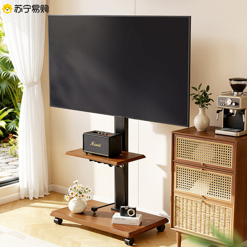 【保价双11】一架用全屋自带插座