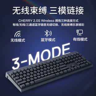 CHERRY樱桃MX2.0S无线机械键盘蓝牙有线电竞游戏办公电脑青轴 215