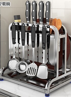 304不锈钢厨房调料置物架台面刀架筷子筒放菜板一体收纳层架子136