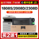 2008D 适用夏普1808s粉盒AR 2308D 235CT 236CT墨粉盒M202