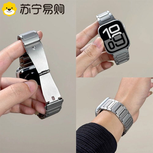 适用华为watchd2工字三珠表带