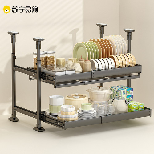 家佰利免预装厨房整体橱柜下碗碟置物架柜内置分层抽拉式拉篮1815