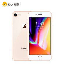 Apple/苹果 iPhone8 64G 全网通4G手机 苹果8