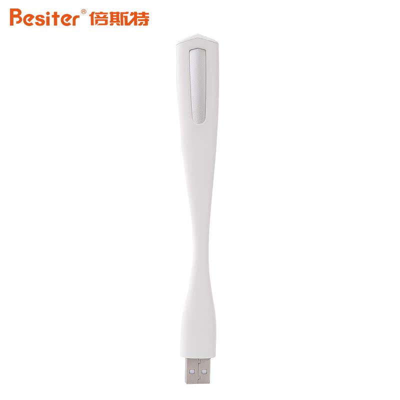 Lampe USB - Ref 378481 Image 4