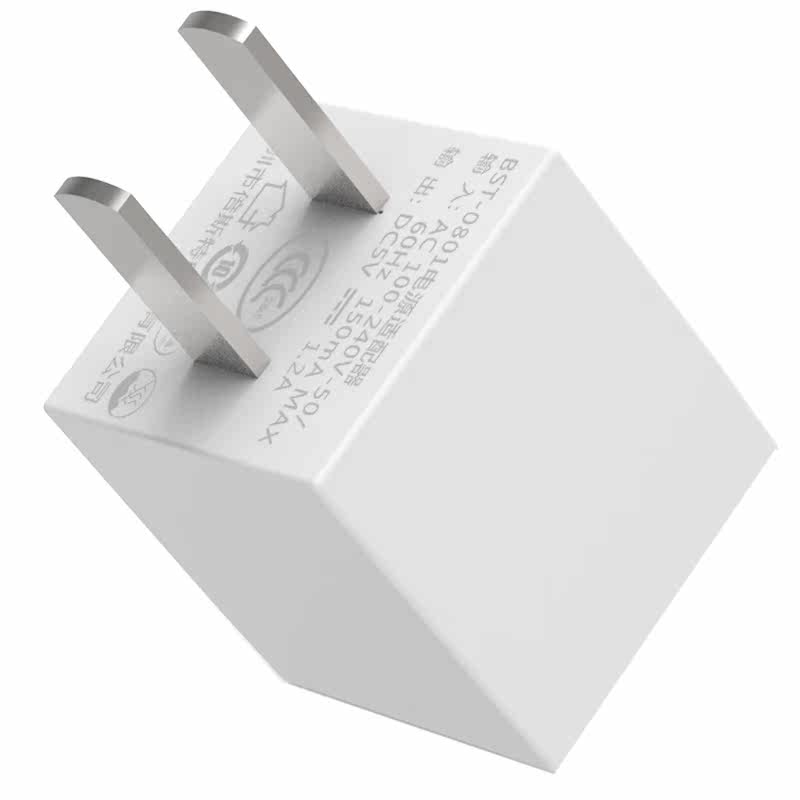 chargeur BESITER - Ref 1299113 Image 4