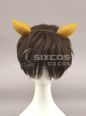 冒险岛Online Kaiser 恶魔COS道具定做 MapleStory COSPLAY Prop