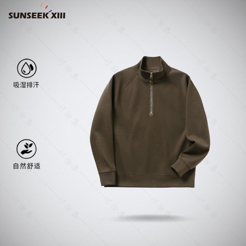 保暖舒适】立领半拉链开衫柔软亲肤透气休闲秋冬男士卫衣1618