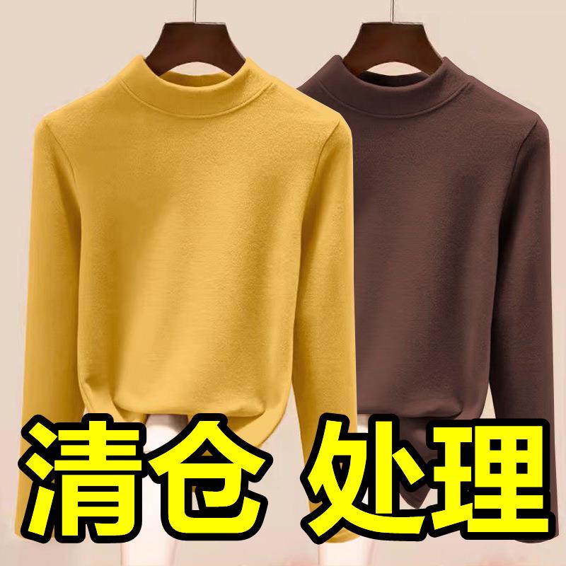 买一送一秋冬新款双面磨绒打底衫女半高领内发热加绒加厚螺纹长袖