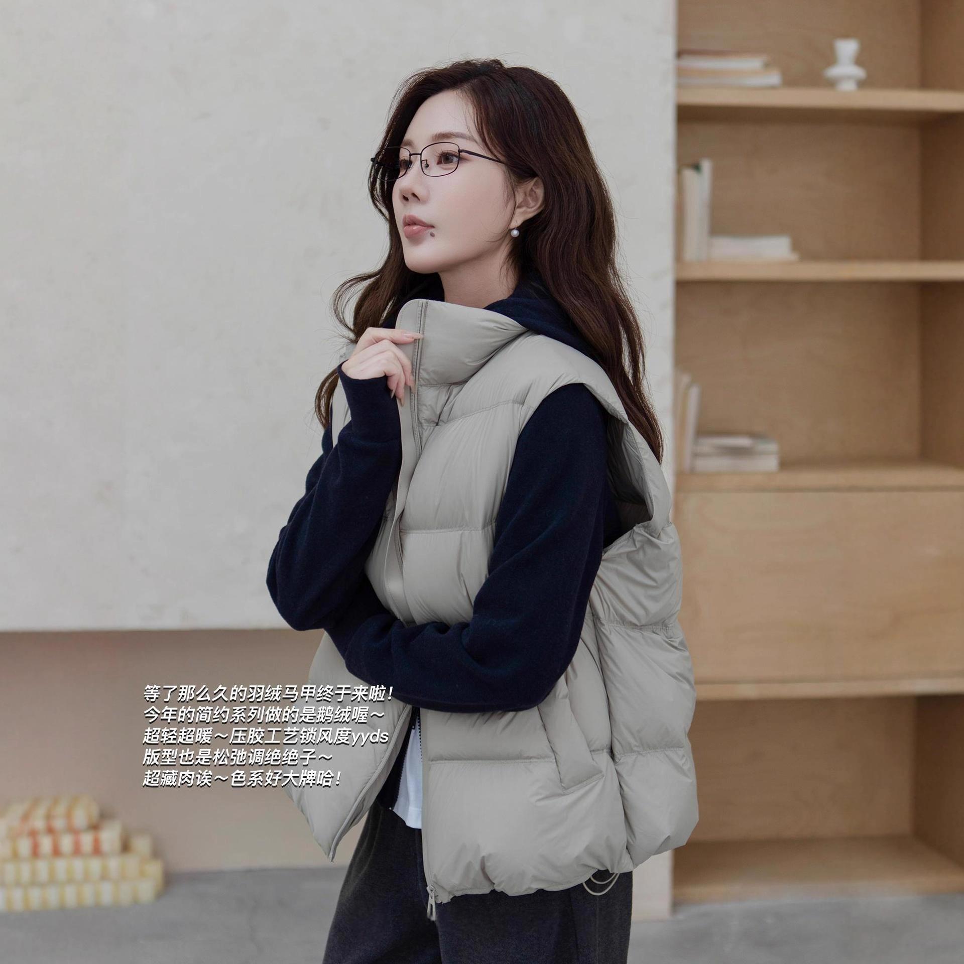 暖序谧羽90白鹅绒｜ 热压胶立领防风轻暖马甲羽绒服25秋新G102610