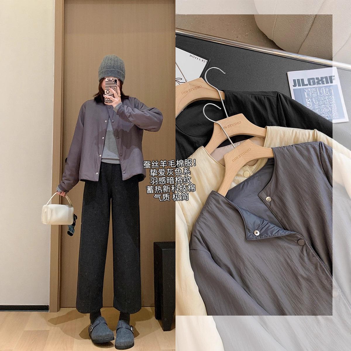 蚕丝羊毛棉服！羽感暗格轻盈蓄热保暖棉袄新型科技棉外套G110406