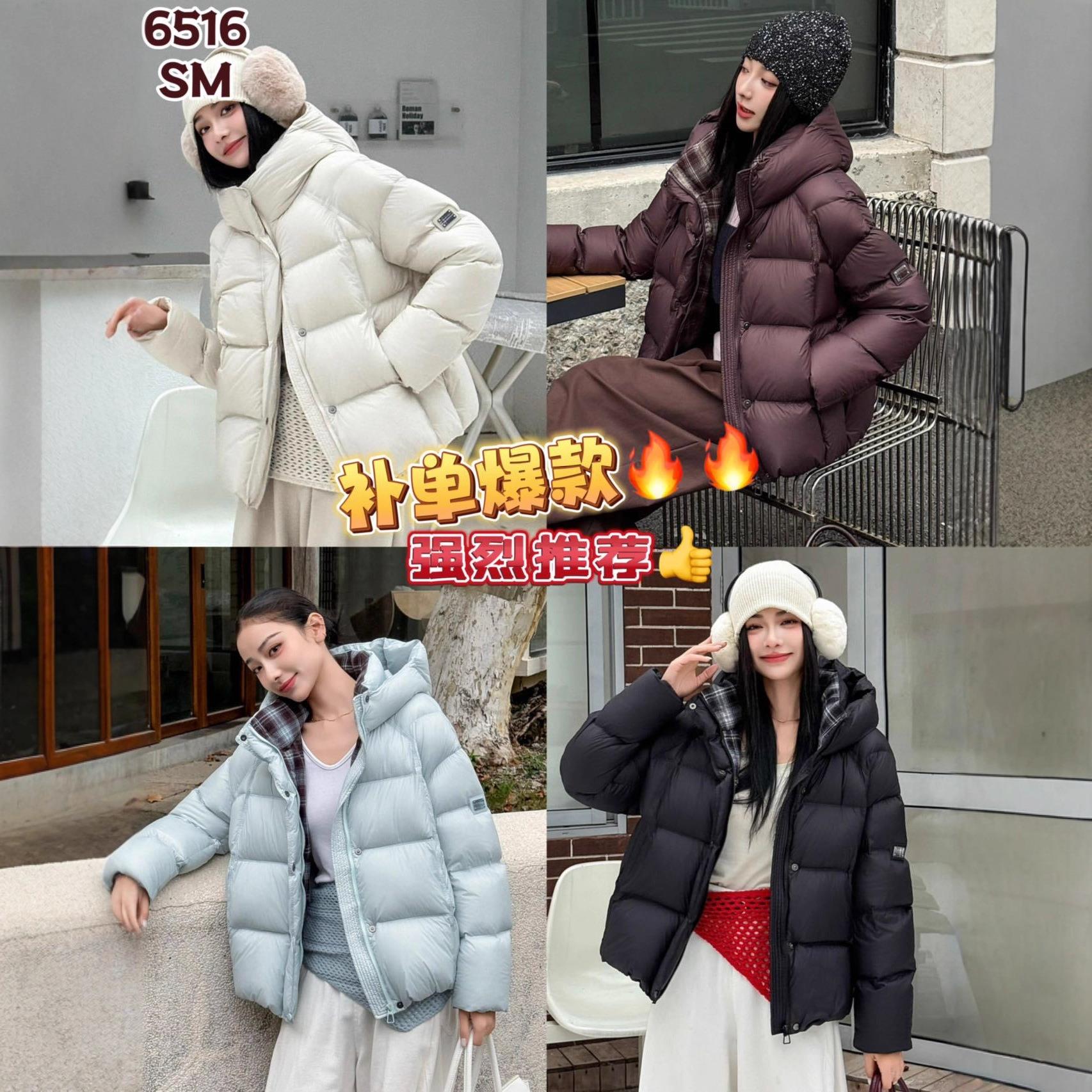 蓬蓬羽绒~篙充绒/分格填充/90白鸭绒格子拼接连帽羽绒服冬G110706