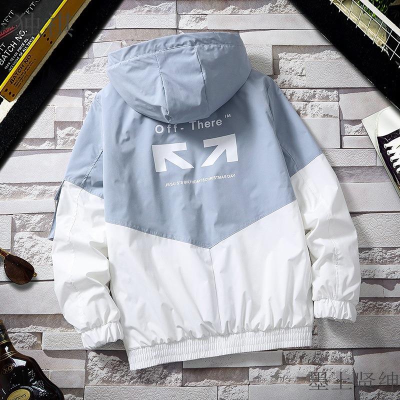 青少年薄款休闲外套男高中学生韩版帅气溥夹克春秋天2023新款外衣