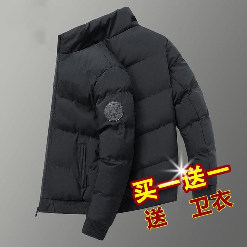 反季秋冬季羽绒棉服男士立领棉袄上衣服冬装新款潮