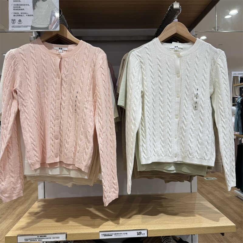 日单女装纽花圆领针织开衫2025秋季简约时尚百搭长袖毛衣M471612