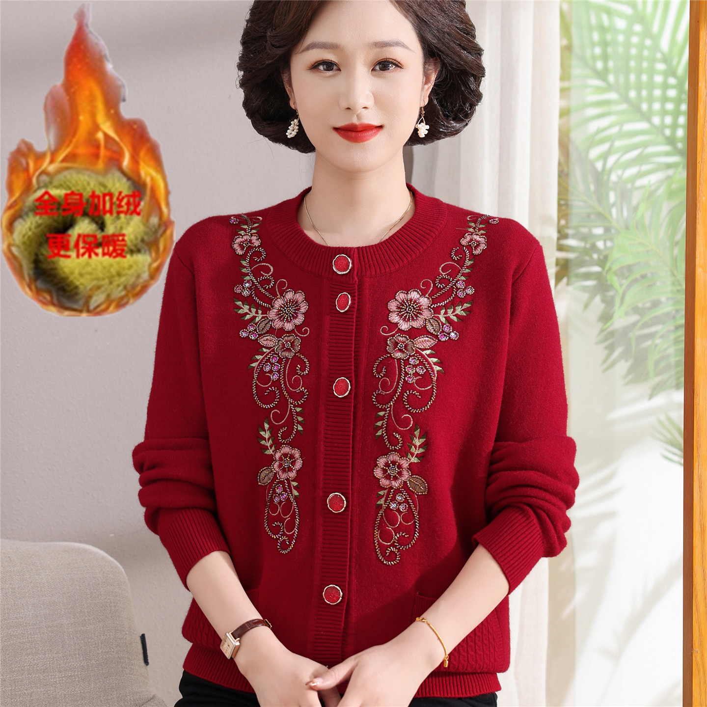 加绒加厚中老年女装针织毛衣外套