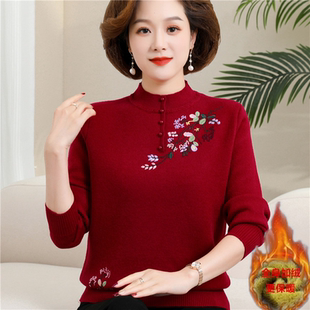 妈妈冬装打底衫本命年红色毛衣中老年女装宽松新款上衣服加绒加厚