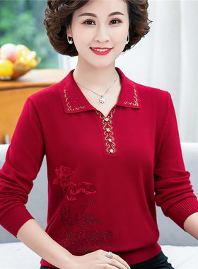 妈妈装长袖薄款翻领打底小衫毛衣