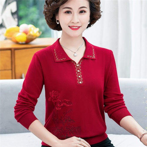 妈妈装长袖薄款翻领打底小衫毛衣