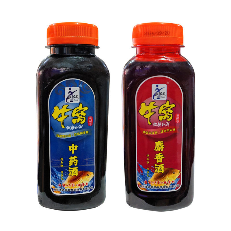 新度西部风牛窝麝香中药酒米野钓黑坑小药大板鲫低温开口添加剂