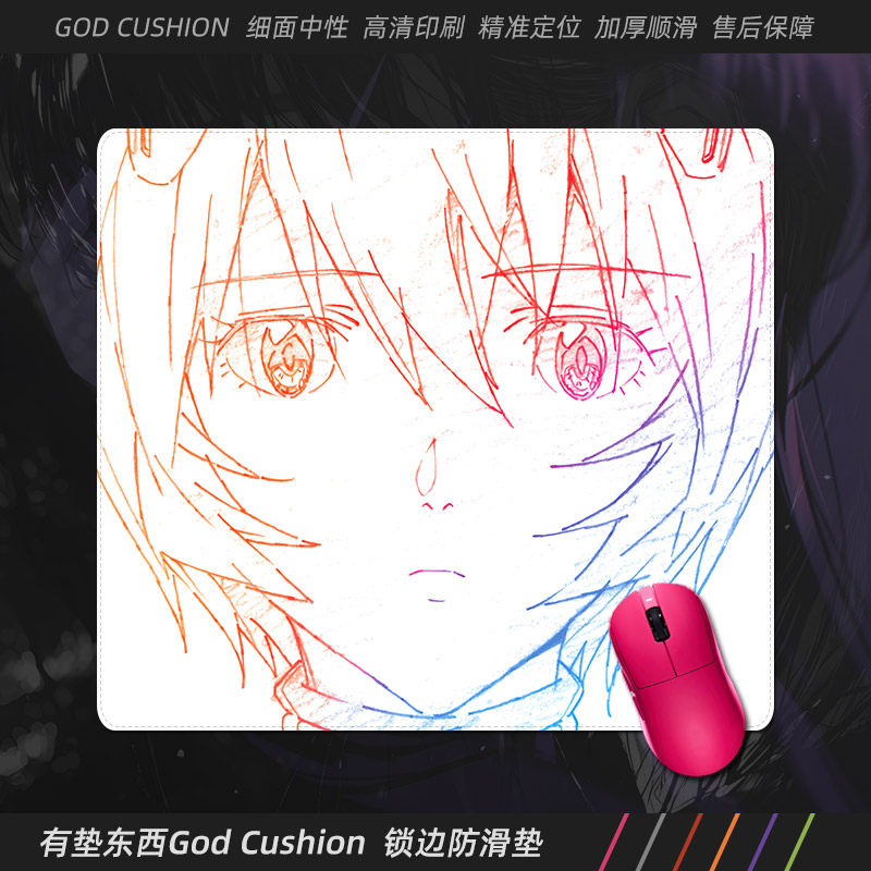 EVA鼠标垫电竞绫波丽明日香福音战士动漫二次元电脑游戏办公桌垫,电脑硬件/显示器/电脑周边,鼠标垫/贴/腕垫,淘宝优惠券,粉丝福利购,淘宝优惠卷