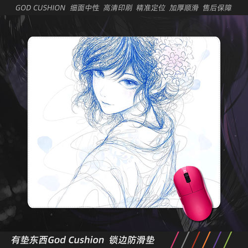 Thzto1眸契克鼠标垫电竞办公桌垫