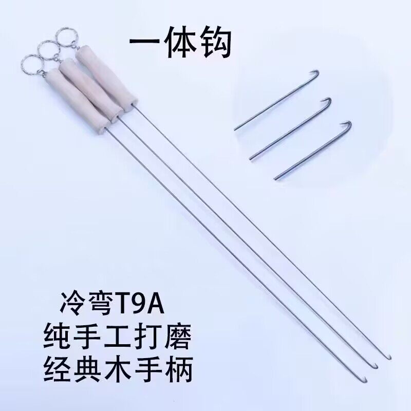 一体钩黄鳝钩钓具自动无倒刺钓鳝鱼钩钓鱼钩引条新款黄鳝钩