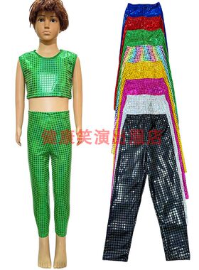 男女生游戏动漫剧团演出活动镭射方块格子亮片印花长裤练功打底裤