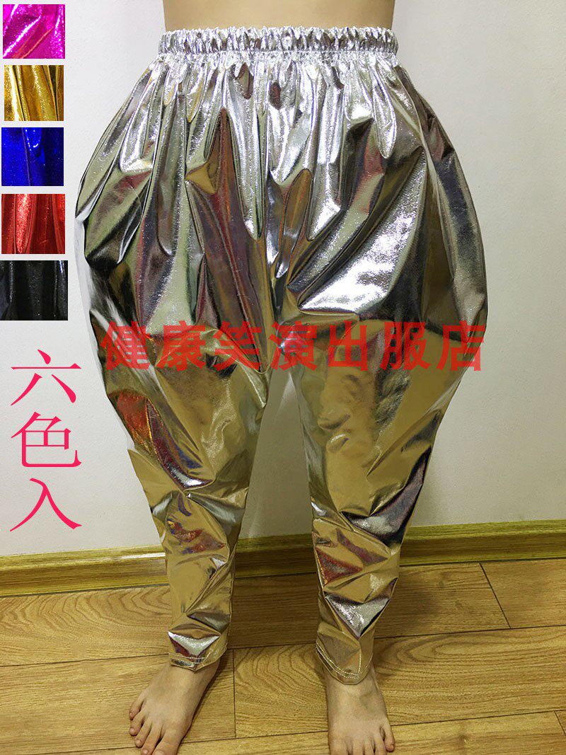 幼儿园初中大学高中儿童舞蹈民族练功服跳舞长裤子亮面哈伦裤宽松