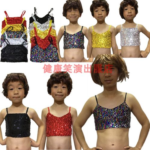 露脐亮片吊带弹力彩色背心演出服