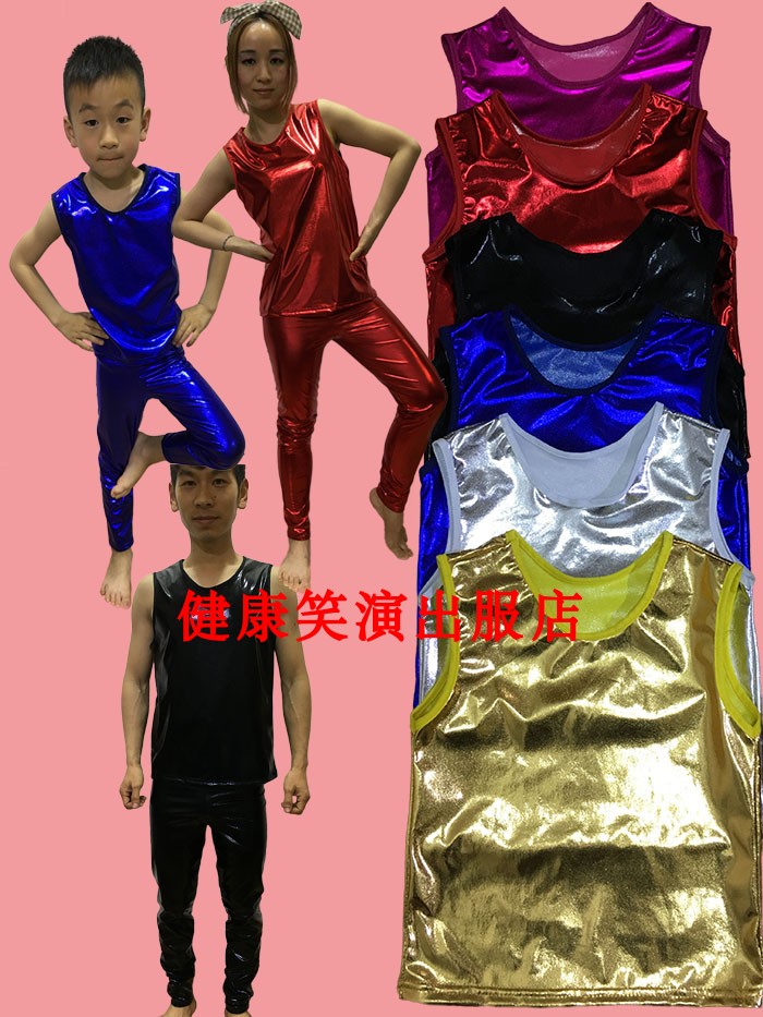 学校年会无袖闪亮坎肩弹力背心